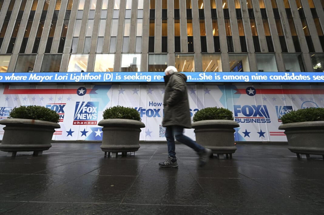 The exterior view of News Corp. Building and Fox News Headquarters in New York on February 28, 2023.